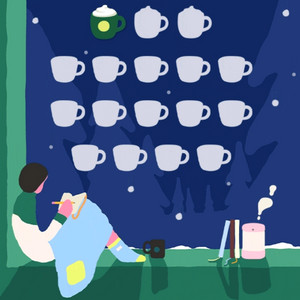 스벅 프리퀀시 미션