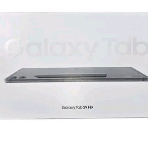 삼성 갤럭시탭 s9 fe+ 그레이 미개봉 팝니다