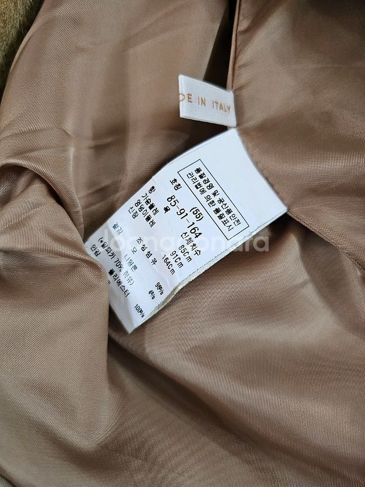 정가 119만) [s]모조에스핀 알파카 모 베이직 심플 벨트 코트--8