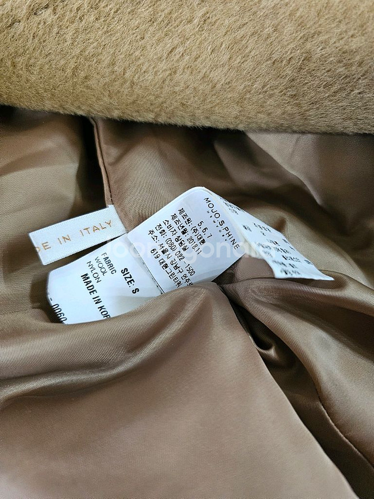 정가 119만) [s]모조에스핀 알파카 모 베이직 심플 벨트 코트--9