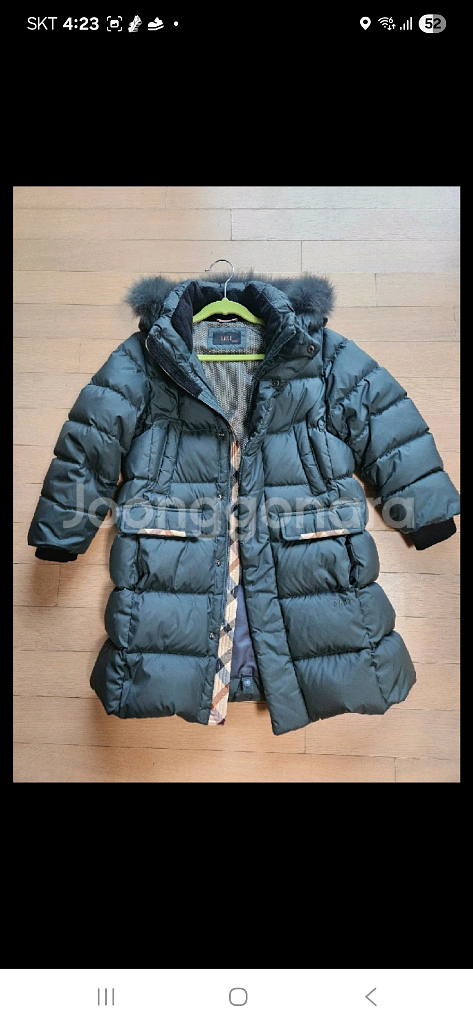 닥스키즈 롱패딩 120 거의새상품--0