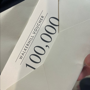 워커힐 상품권 10만원 권