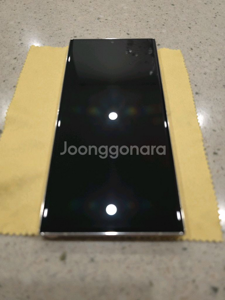 갤럭시S23 울트라 512G 자급제 화이트 (메인보드 교체폰)--3