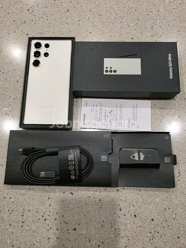 갤럭시S23 울트라 512G 자급제 화이트 (메인보드 교체폰)--1