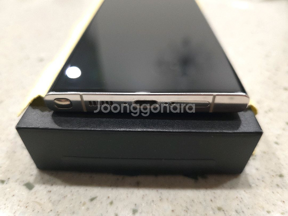 갤럭시S23 울트라 512G 자급제 화이트 (메인보드 교체폰)--7