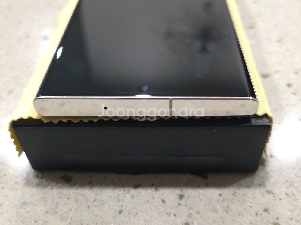 갤럭시S23 울트라 512G 자급제 화이트 (메인보드 교체폰)--5