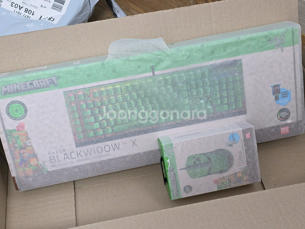 블랙위도우 V4 X 마인크래프트 게이밍 키보드&마우스--0