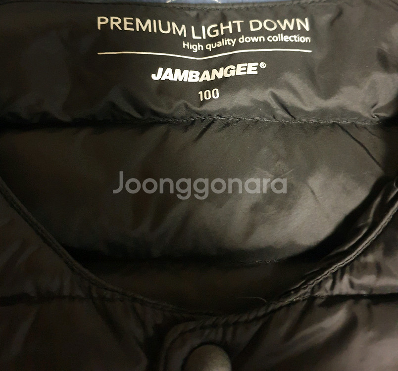 구스다운 경량 조끼패딩 블랙 (100) 2개--3