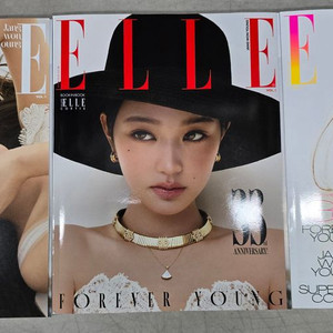 엘르 잡지 33주년 장원영 커버 3권 한세트 (코르티스 북인북 제외)