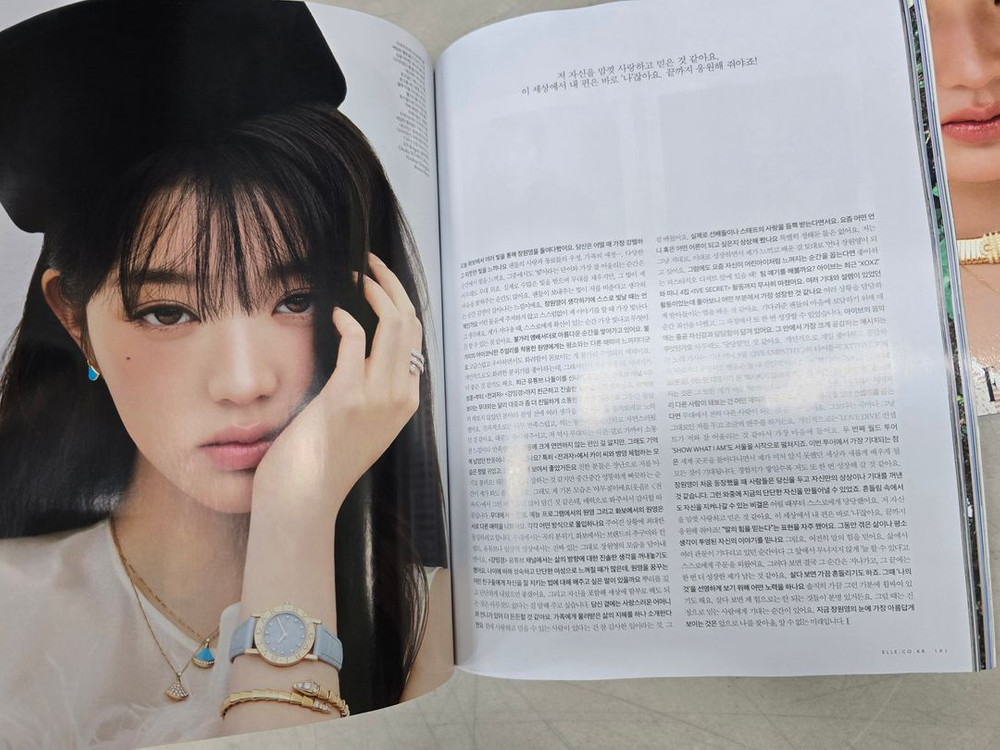 엘르 잡지 33주년 장원영 커버 3권 한세트 (코르티스 북인북 제외) 이미지