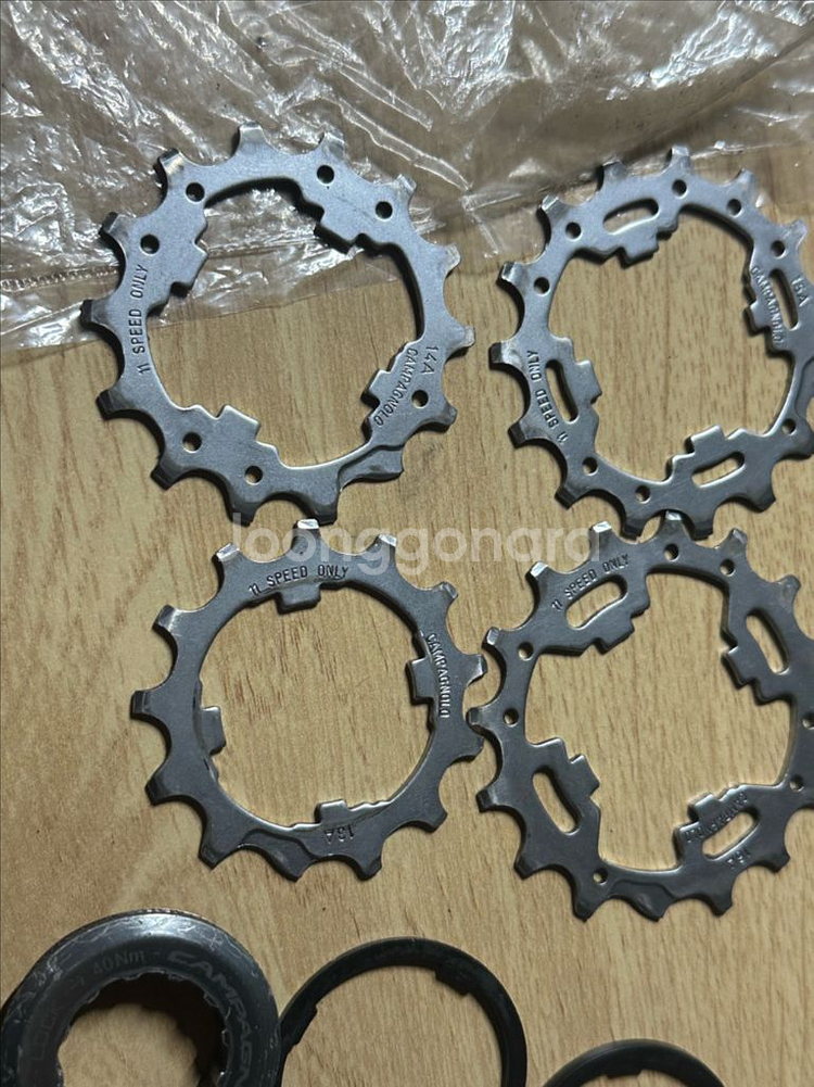 캄파놀로 11단 스프라켓--4