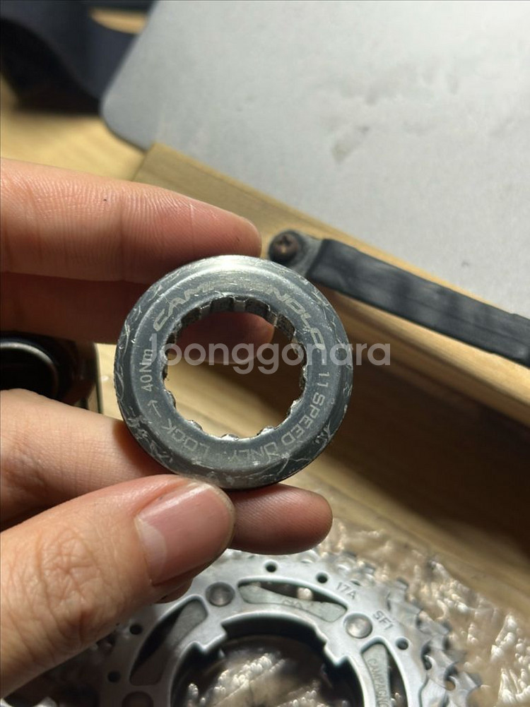 캄파놀로 11단 스프라켓--5