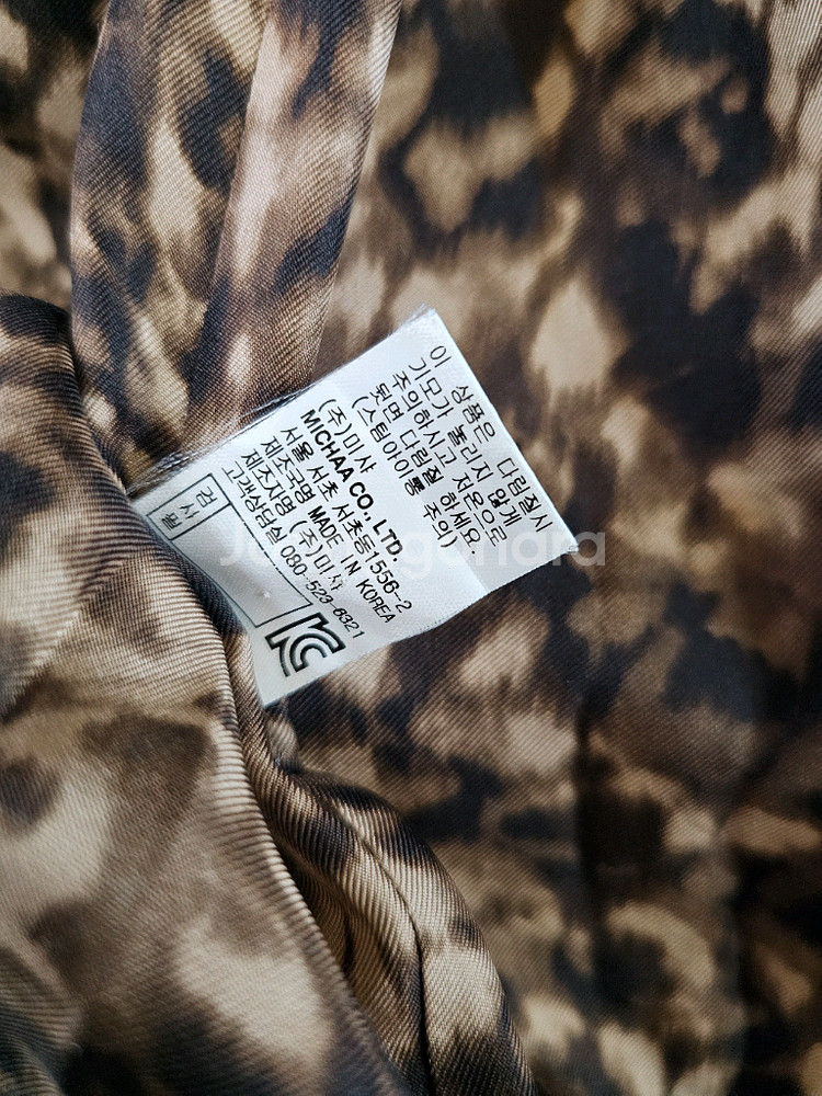 [55] 미샤 캐시미어 100 더블브레스트 테일러드 자켓 코트--9