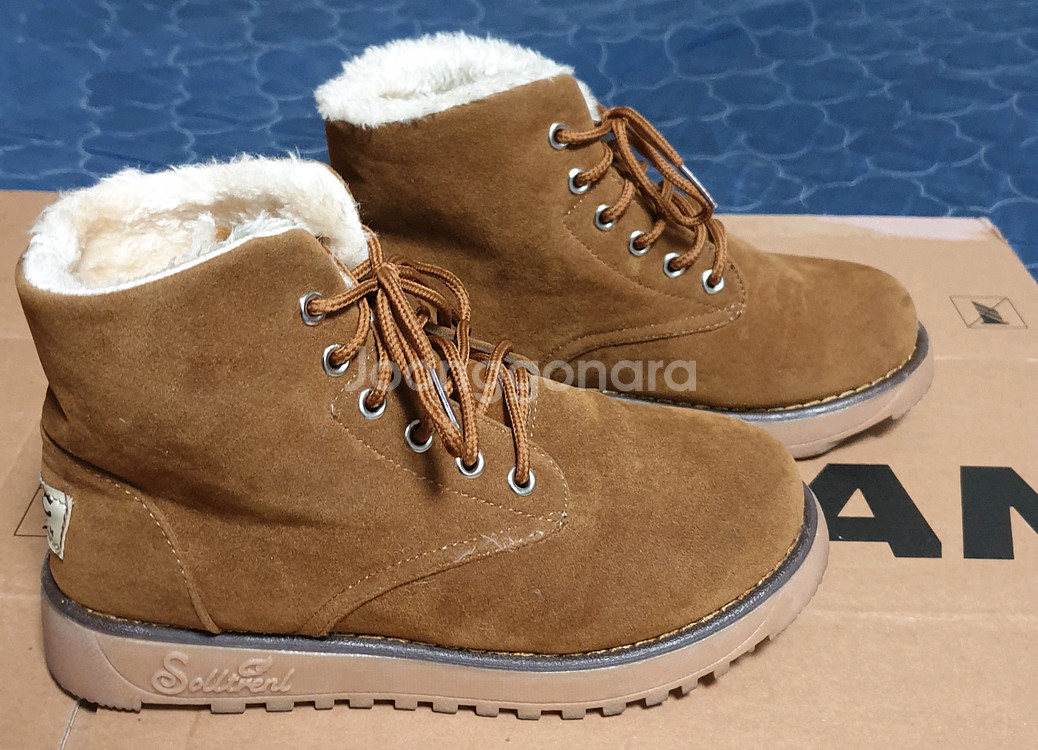 워커 어그부츠 브라운 (235)--1