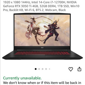 [급처]MSI Katana GF76 12UD 게이밍 노트북