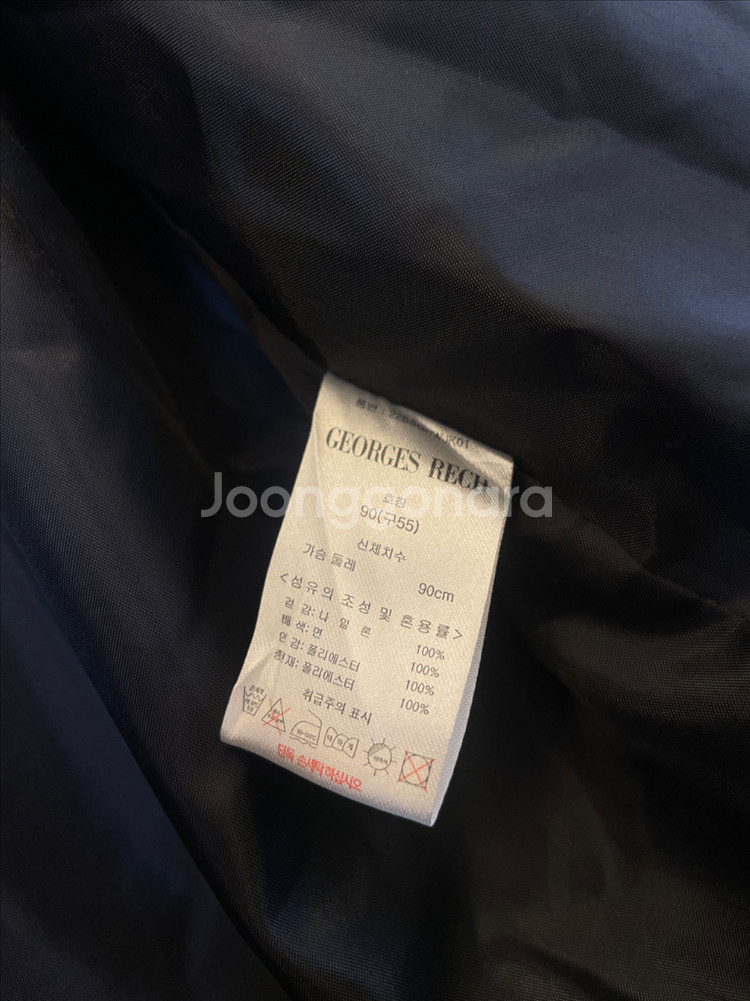 죠르쥬레쉬 코듀로이배색 퀼팅패딩자켓:) 경량패딩자켓--4