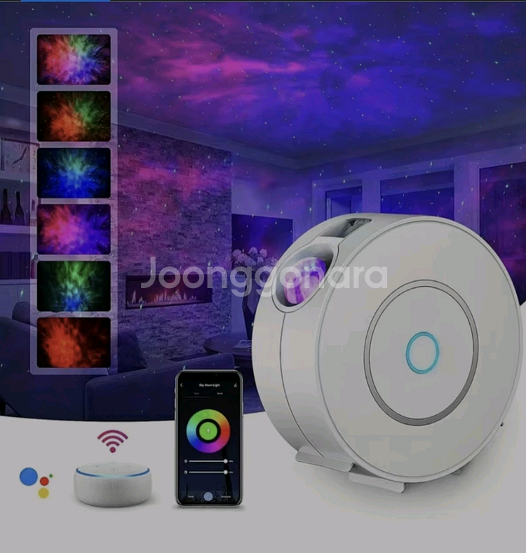 스마트 조명 판매--1