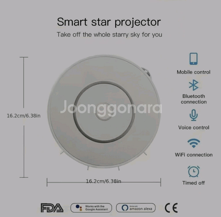 스마트 조명 판매--3