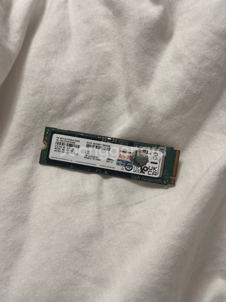 삼성 NVMe SSD PM981A 1TB--1