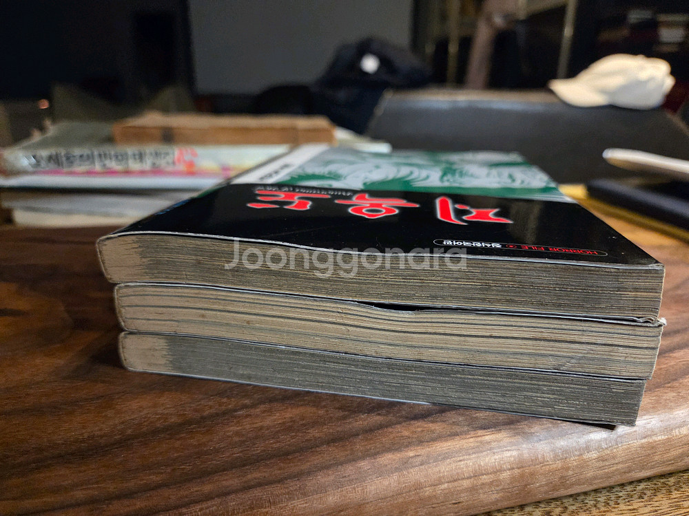 히노히데시 호러단편 시리즈(붉은뱀,죠로쿠의기묘한병.지옥도)(총3권)--5