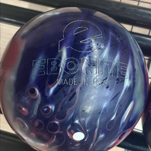 에보나이트 볼링공