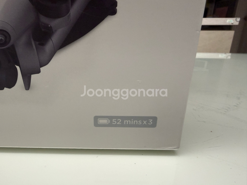 DJI 미니 5 Pro 플라이모어 콤보 플러스 판매합니다.--2