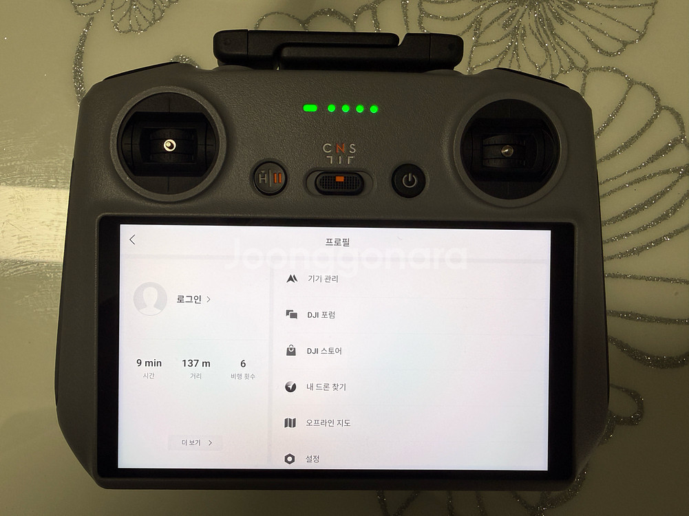 DJI 미니 5 Pro 플라이모어 콤보 플러스 판매합니다.--9