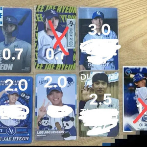 삼성라이온즈 이재현 포토카드 포카