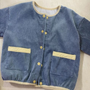 아프리콧 베이비콧90 코듀로이가디건