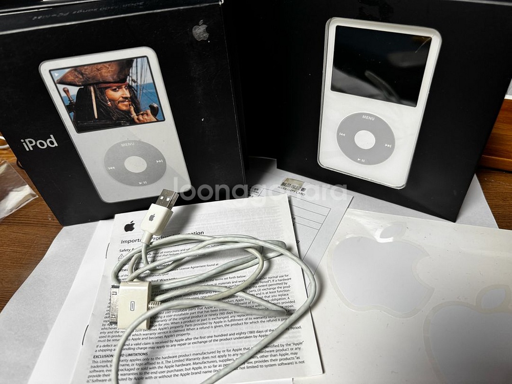 아이팟 비디오 (클래식) 5.5세대 화이트 30GB 박스셋--0