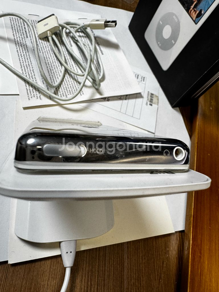 아이팟 비디오 (클래식) 5.5세대 화이트 30GB 박스셋--5