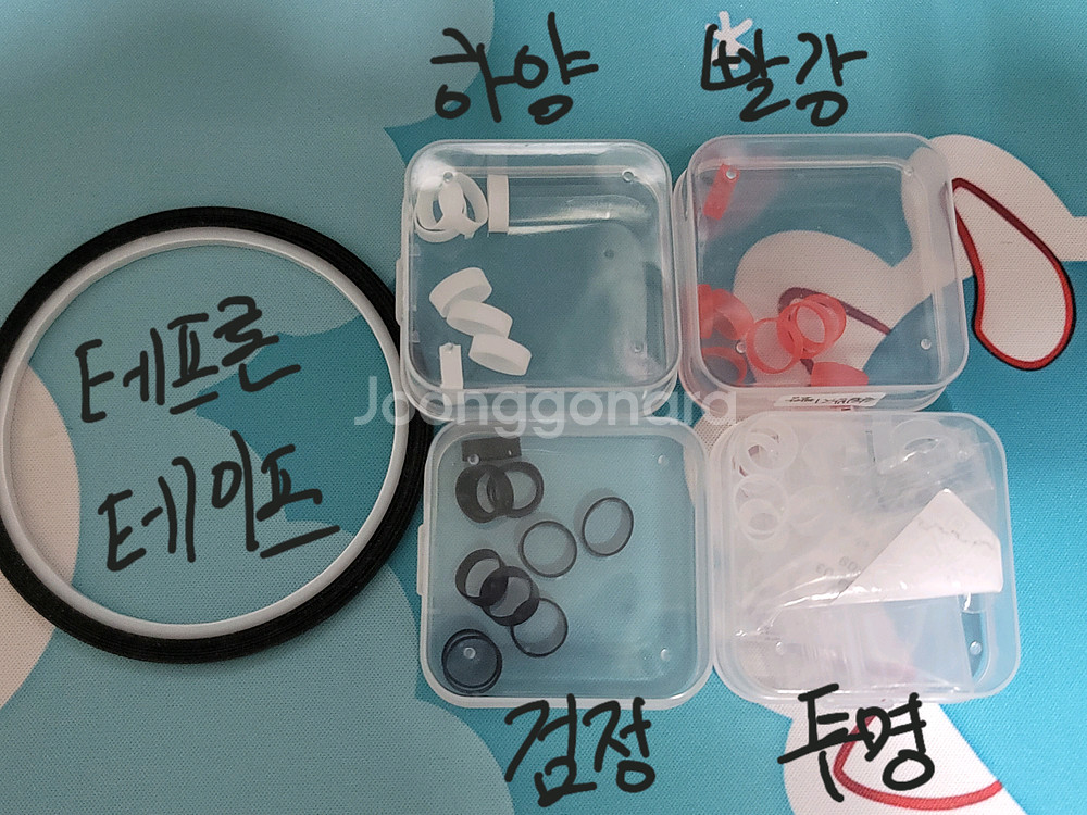 닌텐도 스위치OLED 화이트 게임가득 512Gb--5