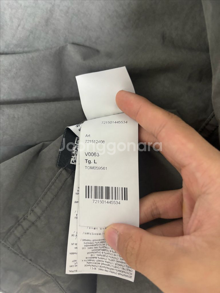 스톤아일랜드 후드 오버셔츠 차콜 [L]--5