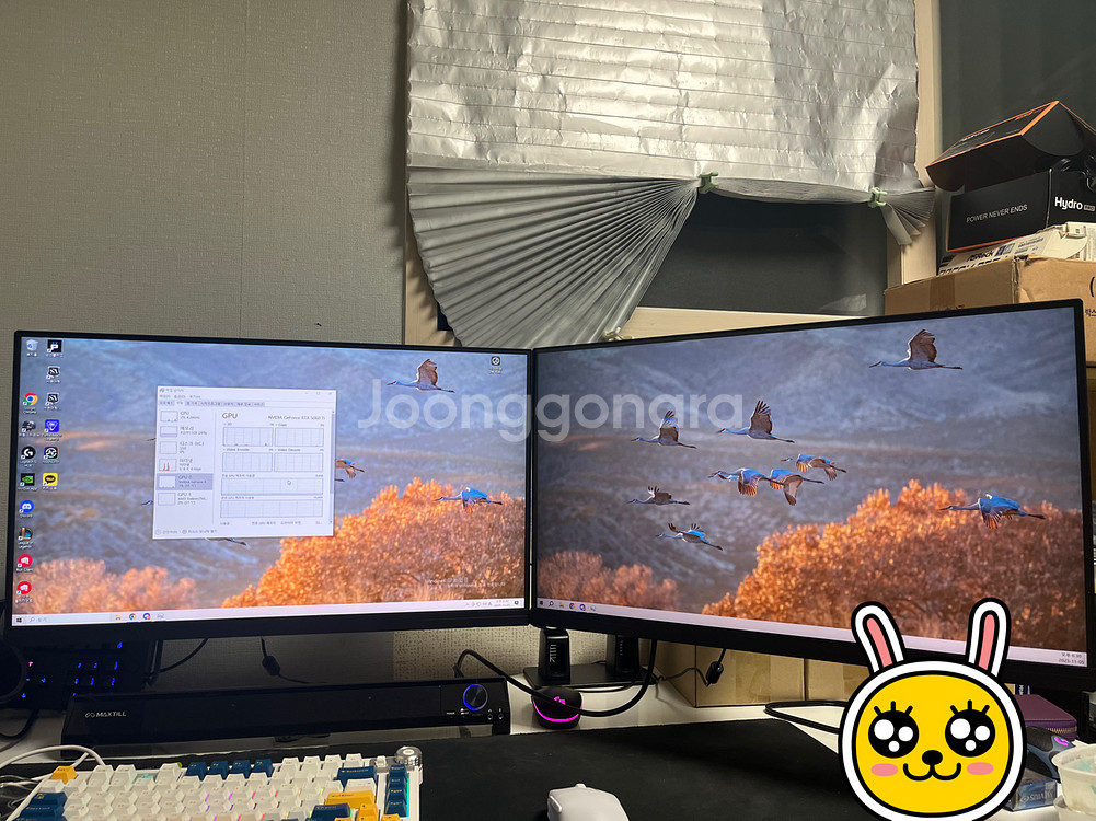 320Hz 게이밍 모니터--0