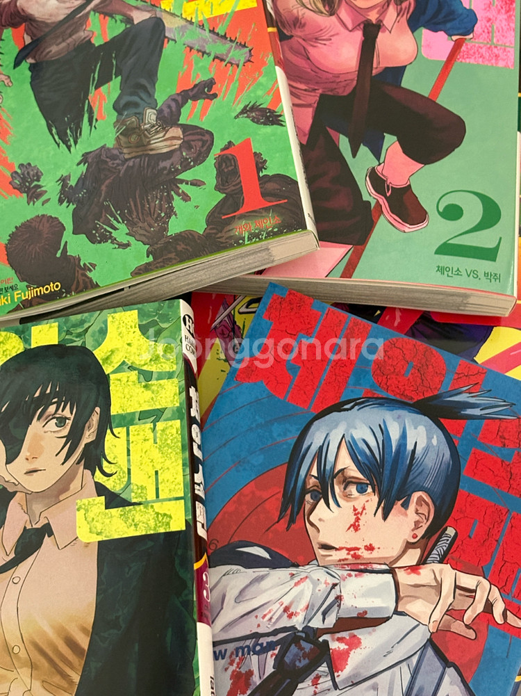 체인맨 만화책 1-11권--3