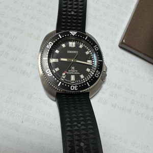 Spb151 세이코 터틀 윌라드