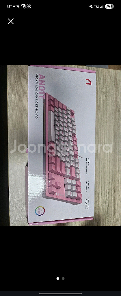 베놈60HE 기계식 키보드--0