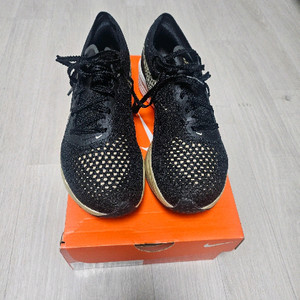 나이키 에어맥스235 운동화