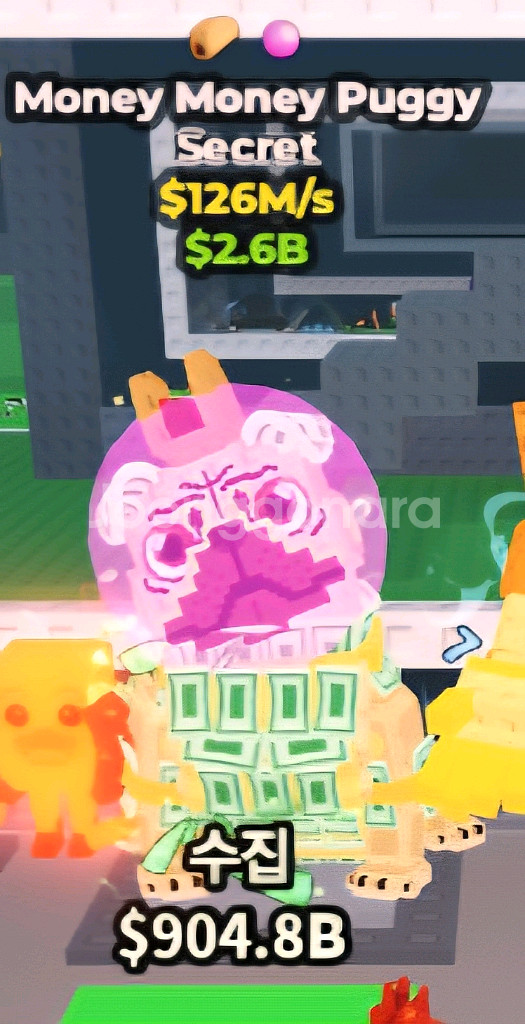 브레인롯즈 훔치기 머니 퍼기 126m--0