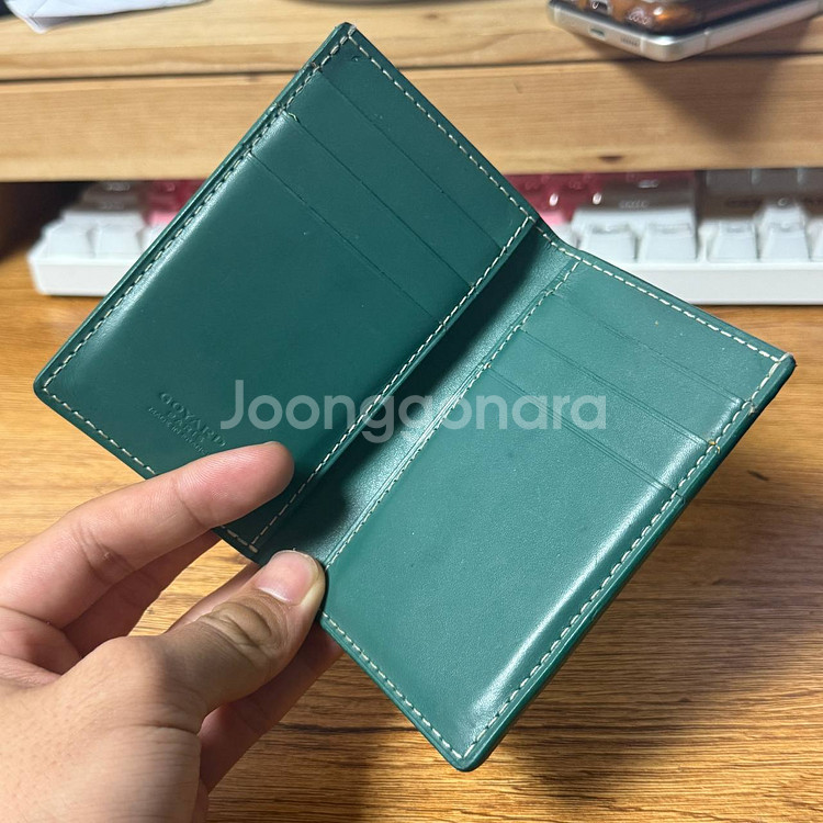 고야드 생피에르 오거나이저--2