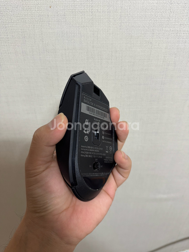 레이븐 바실리스크 X 하이퍼스피드 무선 게이밍 마우스--3