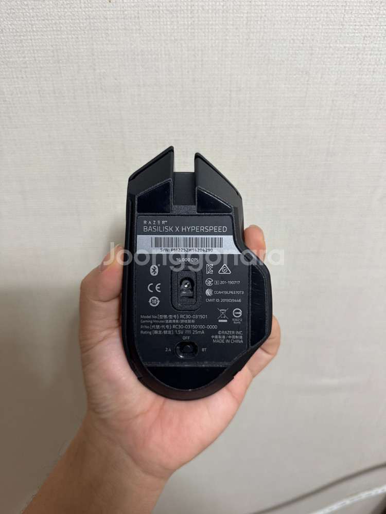 레이븐 바실리스크 X 하이퍼스피드 무선 게이밍 마우스--4