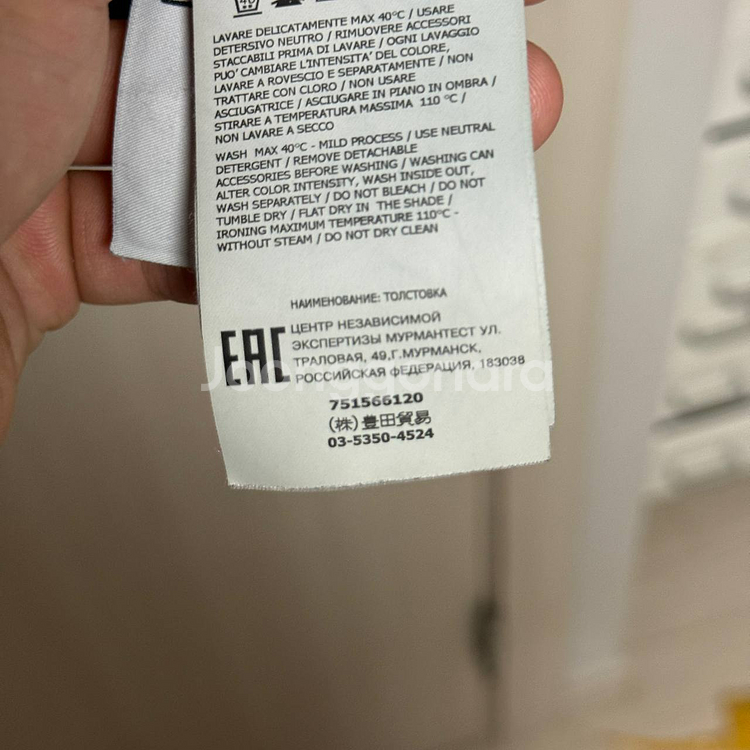 100~105 21fw 스톤아일랜드 집업 L--3