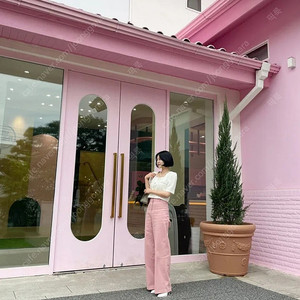 핑크 와이드 투포켓 면바지