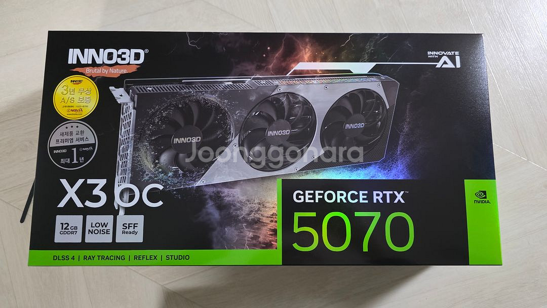 RTX 5070 그래픽카드--0