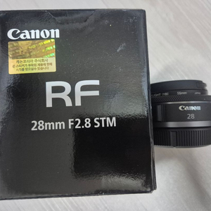 캐논 RF 28mm F2.8 STM 렌즈