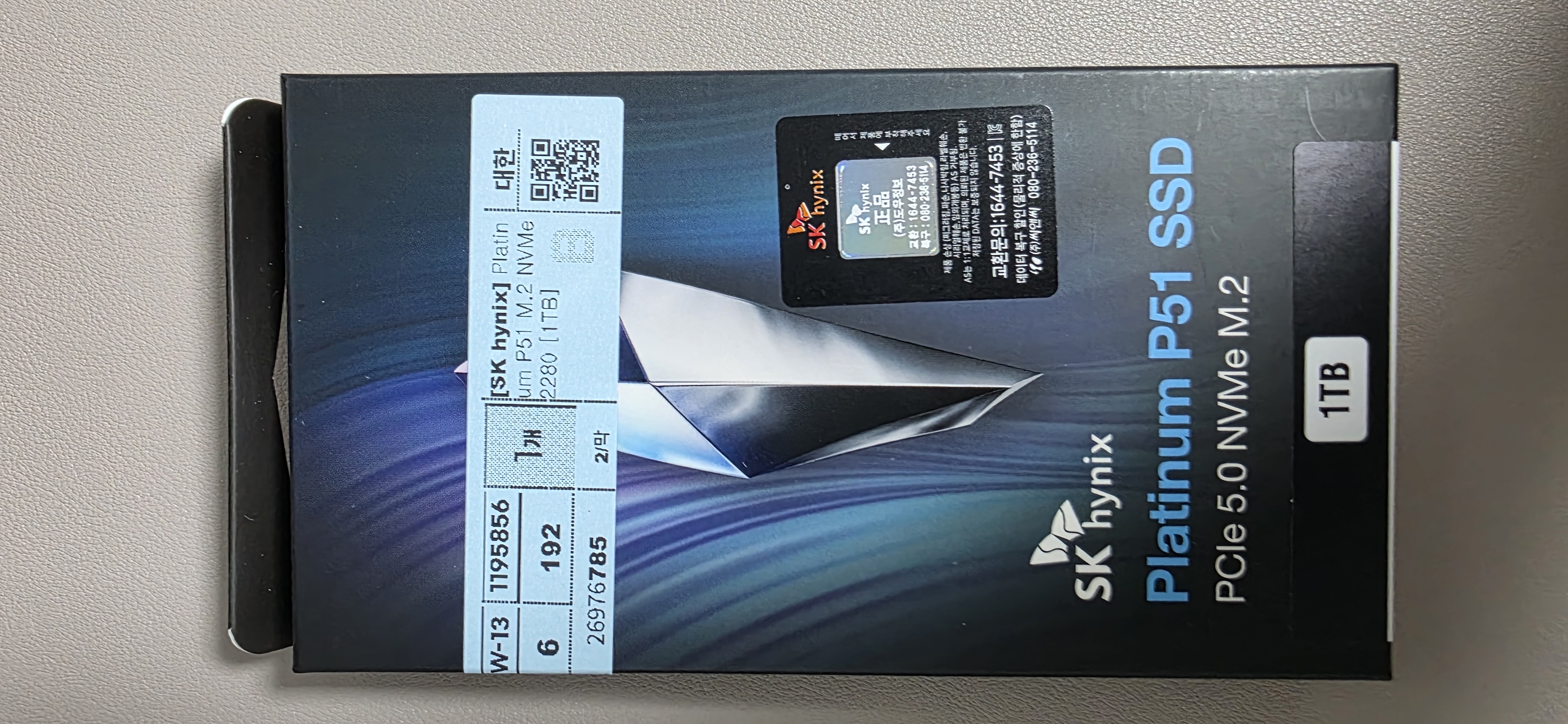 SK하이닉스 Platinum P51 SSD 1TB--0