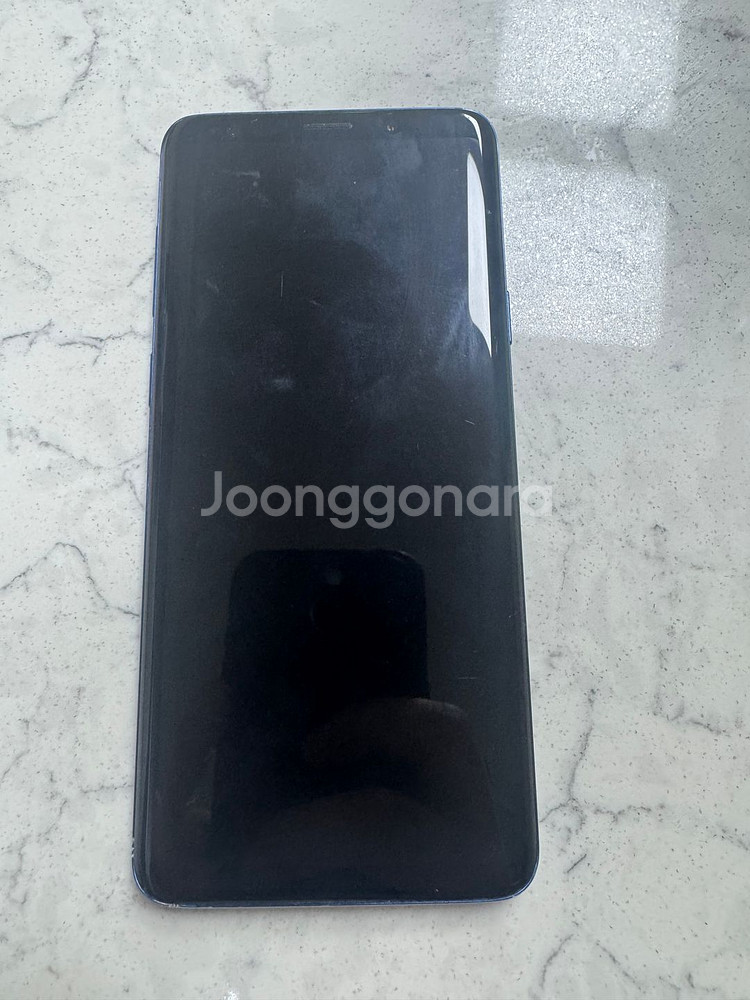 @루팅폰 갤럭시 S9 플러스@--0