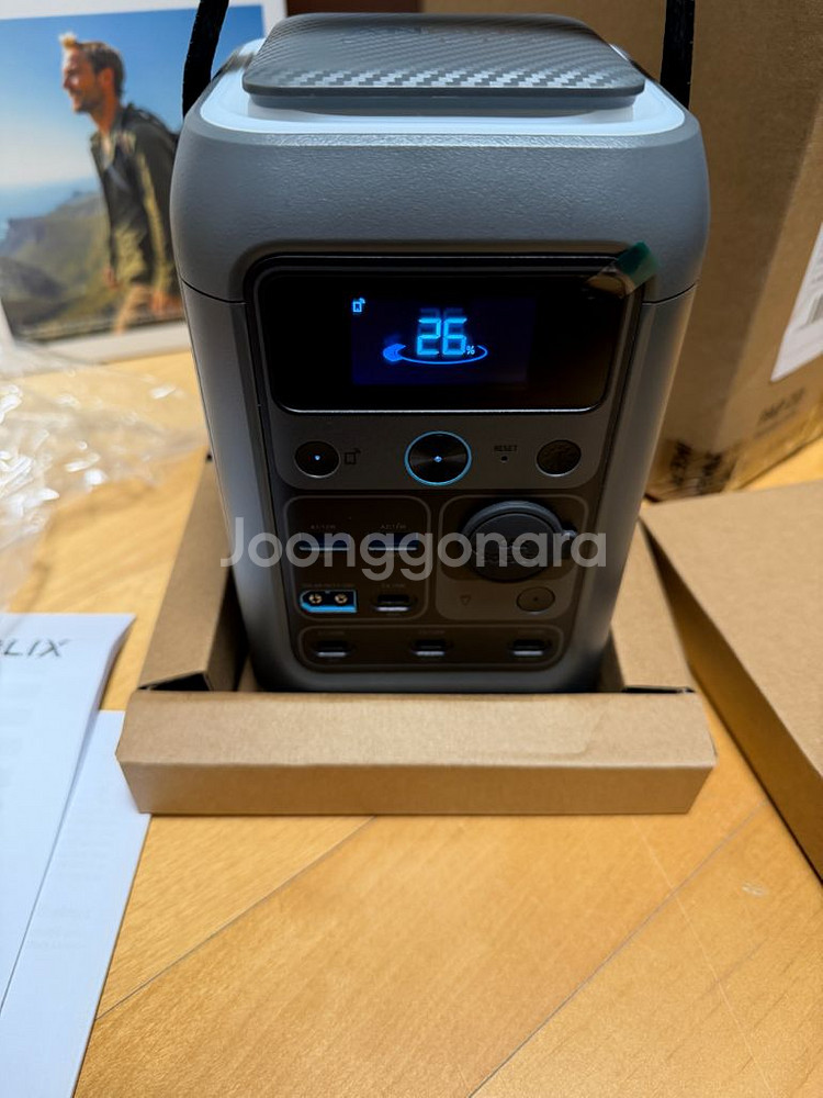 앤커 솔릭스 C300 90,000mAh 리튬인산철 보조배터리--0