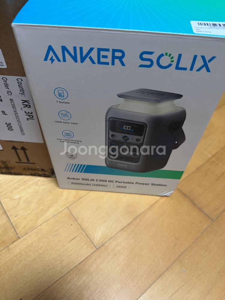 앤커 솔릭스 C300 90,000mAh 리튬인산철 보조배터리--1